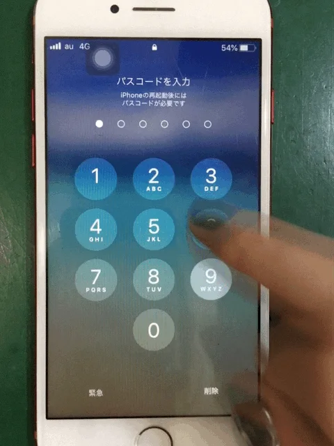 iPhone 12 mini 液晶修理 — 修理の様子