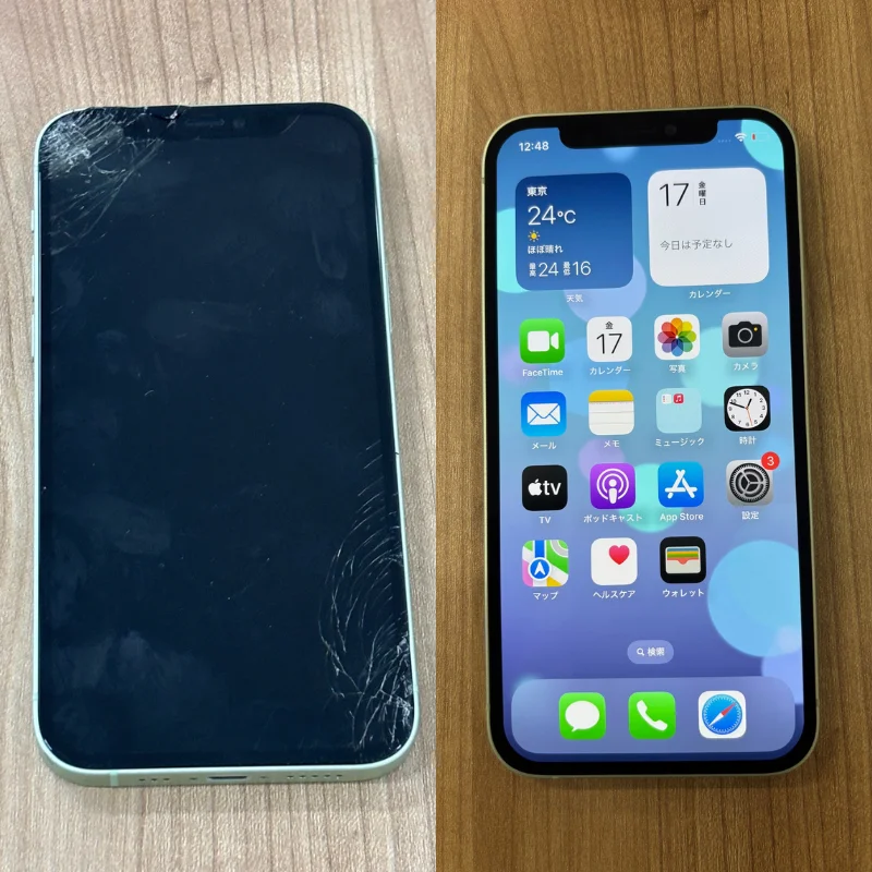 iPhone 7 Plus 液晶修理 — 修理の様子
