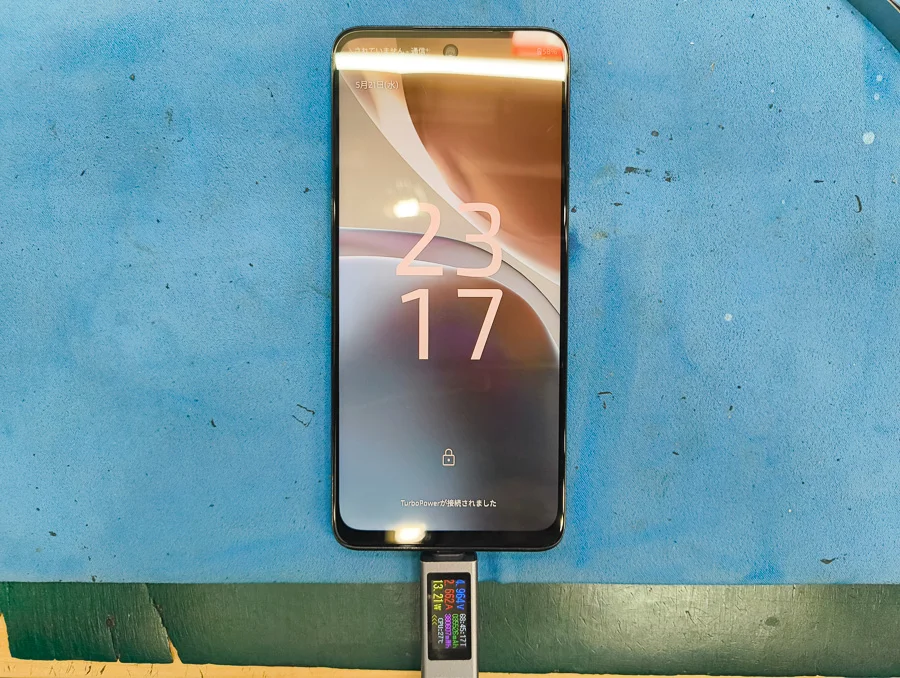 moto g9 play バッテリー交換 — 修理の様子