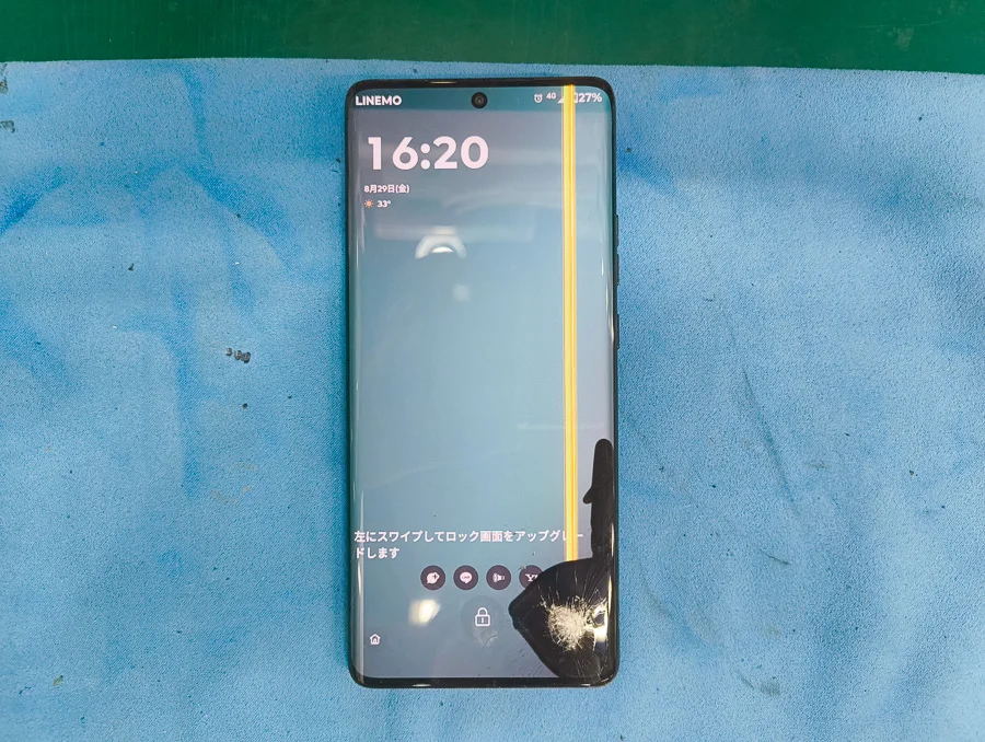 moto g7 plus 液晶修理 — 修理の様子