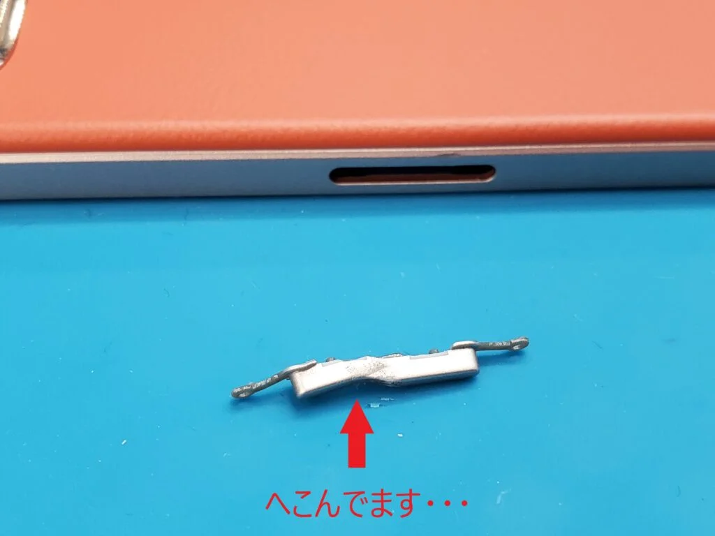 OPPO Find X 通信修理 — 修理の様子