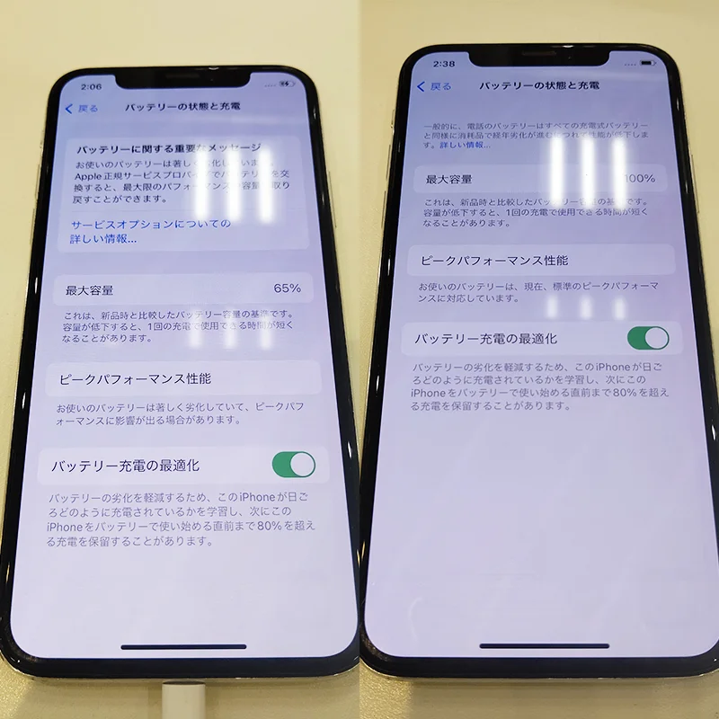 LG Q Stylus バッテリー交換 — 修理の様子