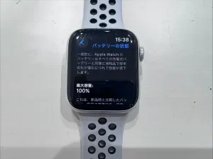 Apple Watch Series 5 GPS & Cellular 44mm バッテリー交換 — 修理の様子