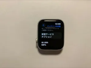 Apple Watch Series 8 GPS & Cellular 41mm バッテリー交換 — 修理の様子