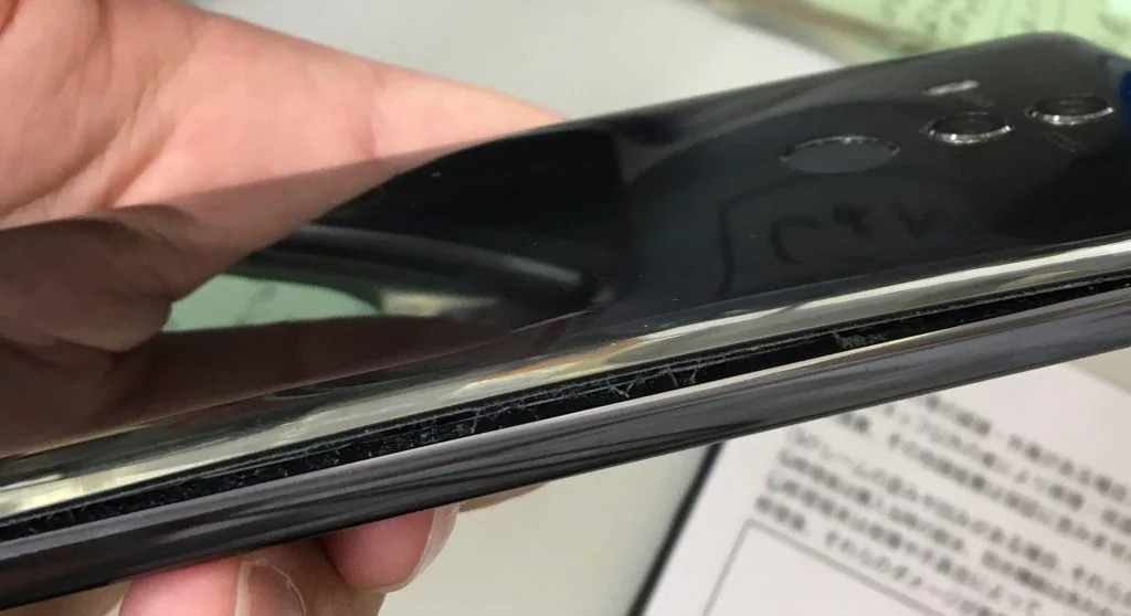 ZTE Libero Flip バッテリー交換 — 修理の様子