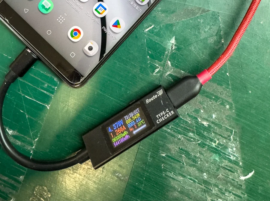 LG V30+ 起動不良修理 — 修理の様子