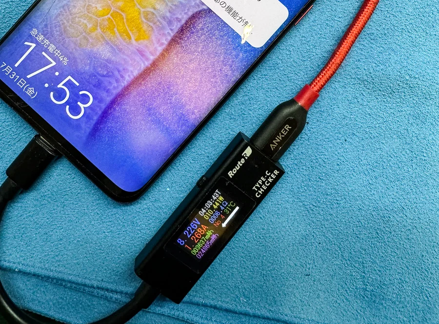 ZTE Libero Flip システム修復 — 修理の様子