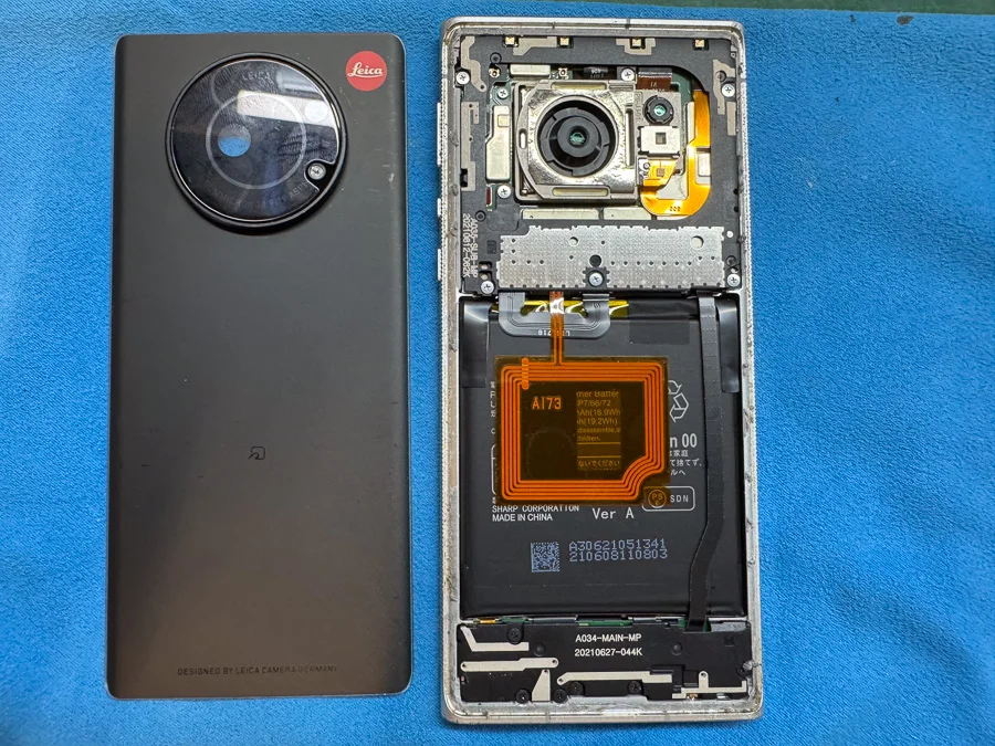 ZTE Libero 5G システム修復 — 修理の様子