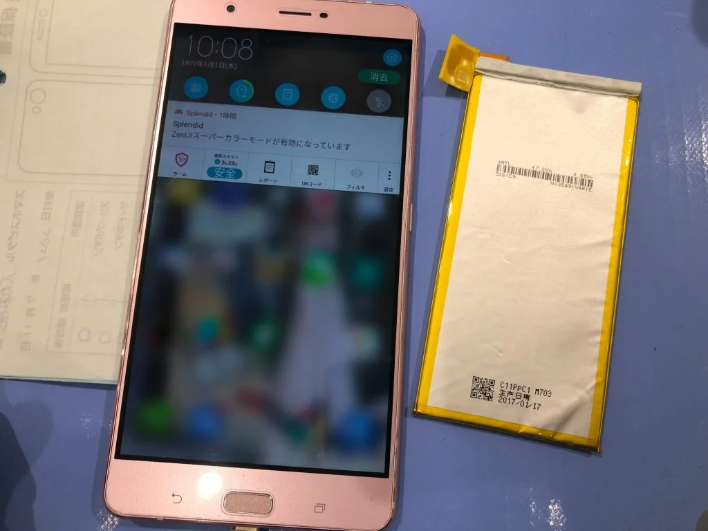 ZenFone 6 ZS630KL 充電口修理 — 修理の様子