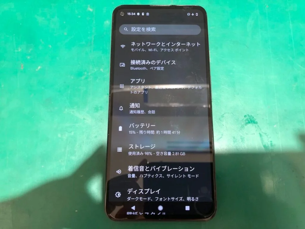 Google Pixel 3a 液晶修理 — 修理の様子