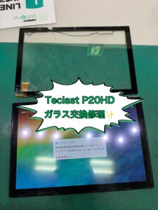 ZTE Libero 5G 画面割れ修理 — 修理の様子