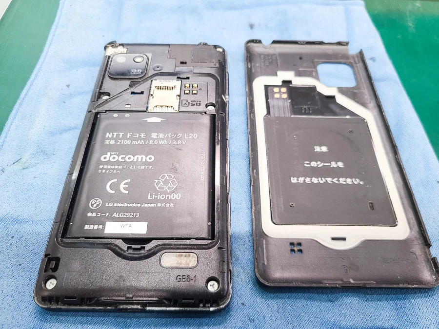 ZTE Libero S10 画面割れ修理 — 修理の様子