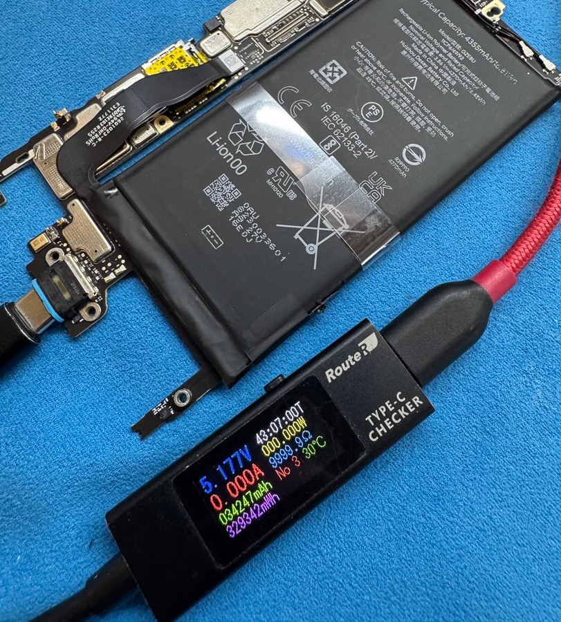 Google Pixel 7 Pro システム修復 — 修理の様子