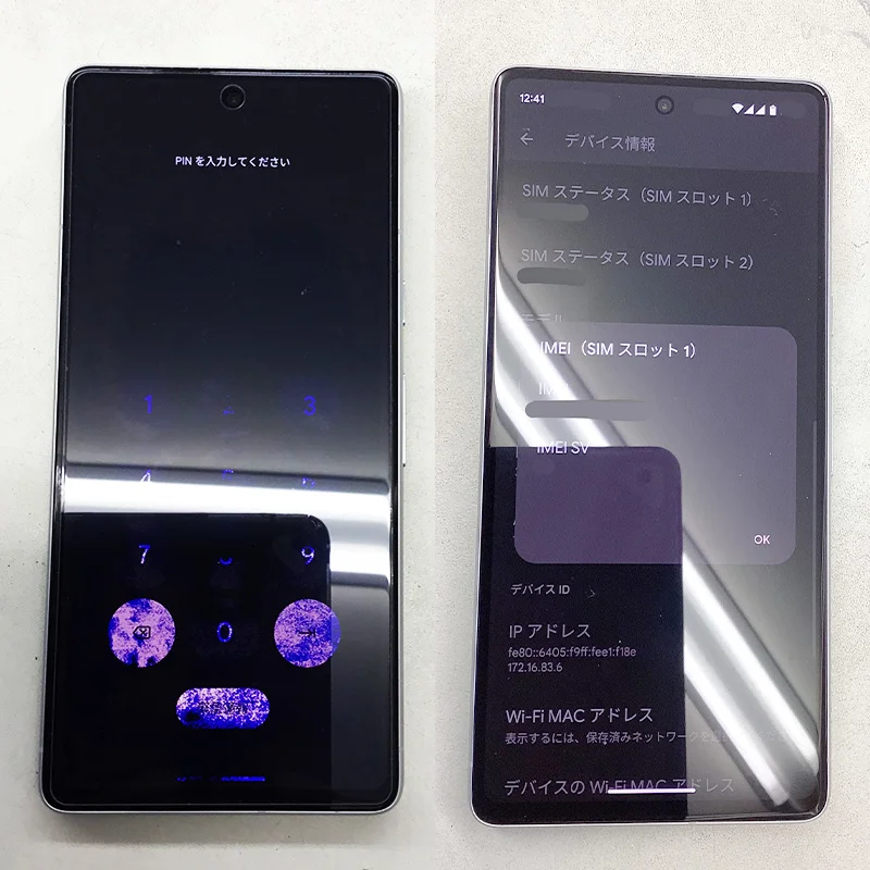 Google Pixel 4 液晶修理 — 修理の様子