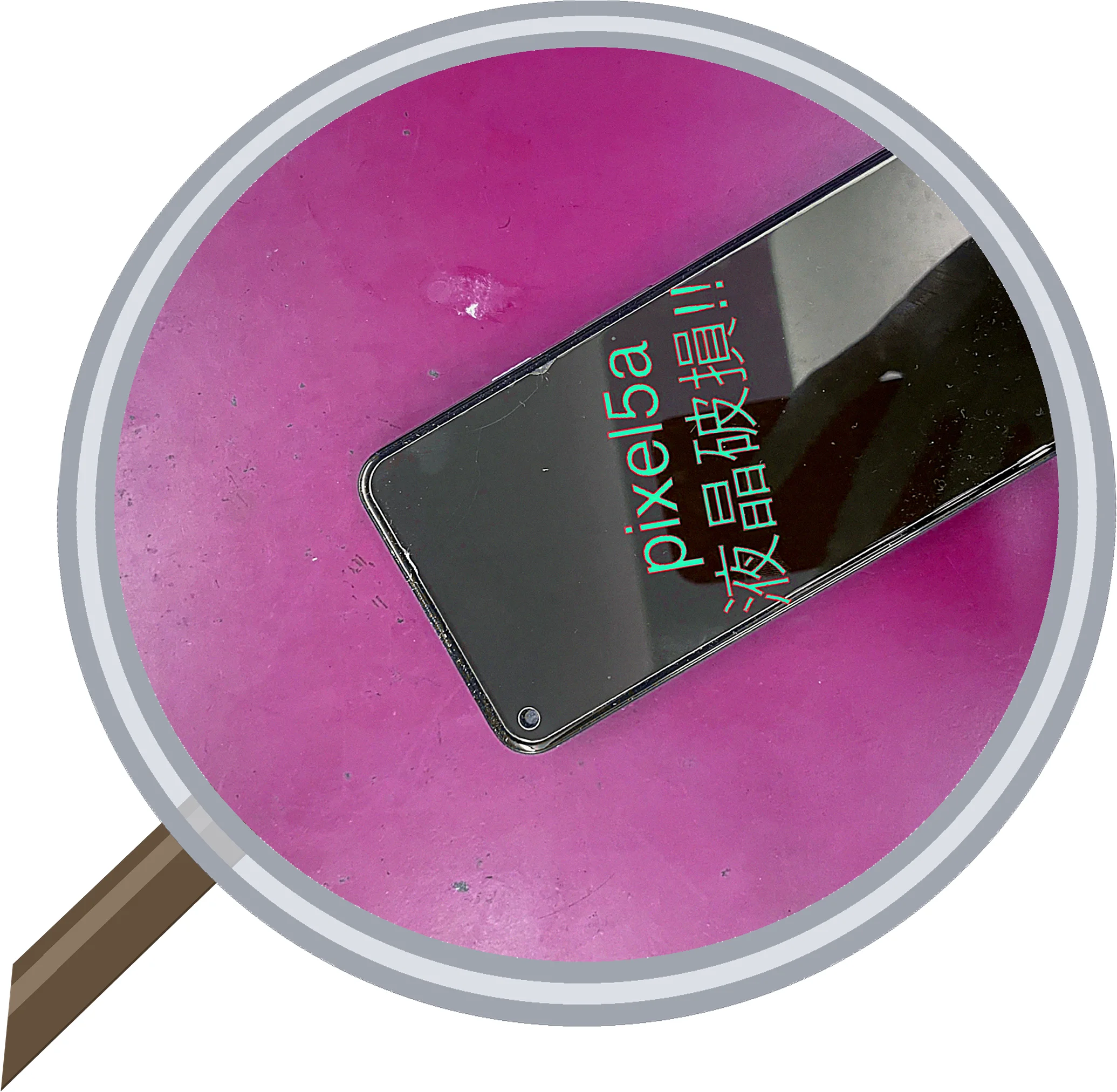 申し訳ございません。原文がHTMLタグの途中で切れているようです。 — 修理の様子