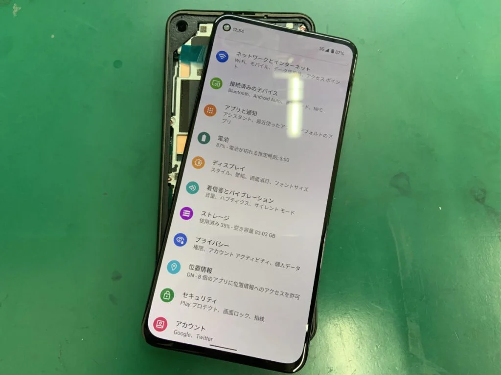Google Pixel 3a 画面割れ修理 — 修理の様子