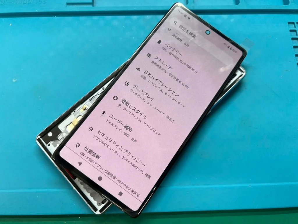 Google Pixel 4a 液晶修理 — 修理の様子