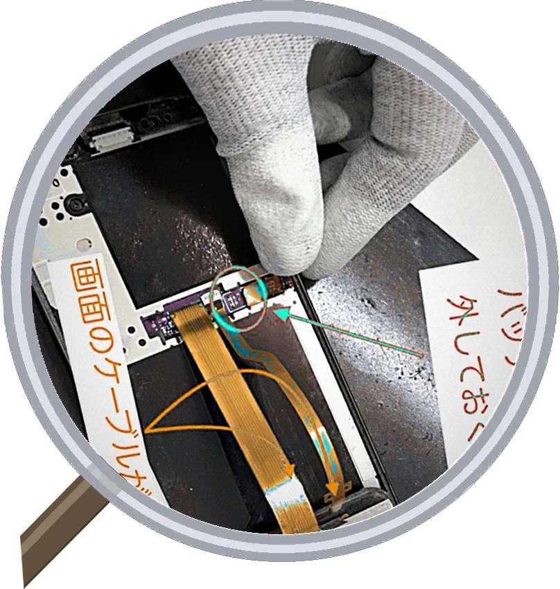 データそのままでAQUOS sense2の液晶交換！メーカー修理との知られざる違い — 修理の様子