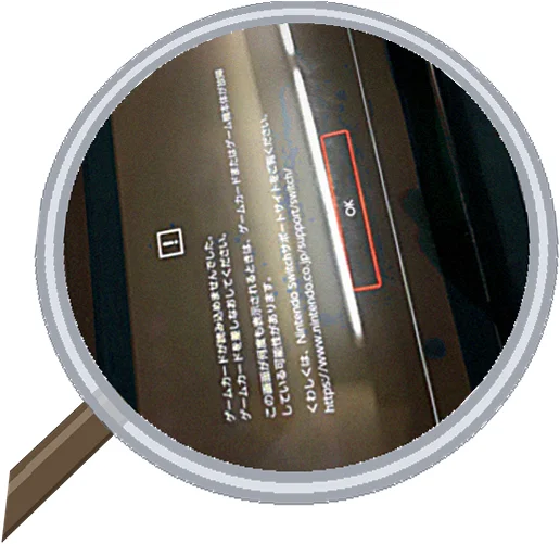 Nintendo Switch充電時の急な発熱で起動しなくなったケース — 修理の様子