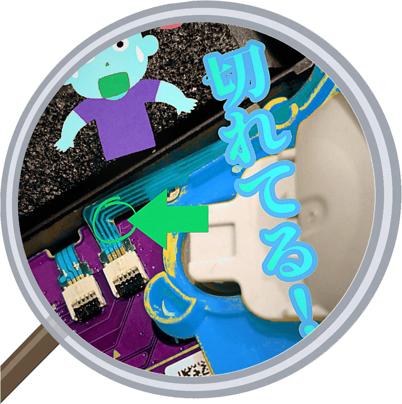 Nintendo Switchのジョイコンが反応しない。初期設定の画面から進まない… — 修理の様子