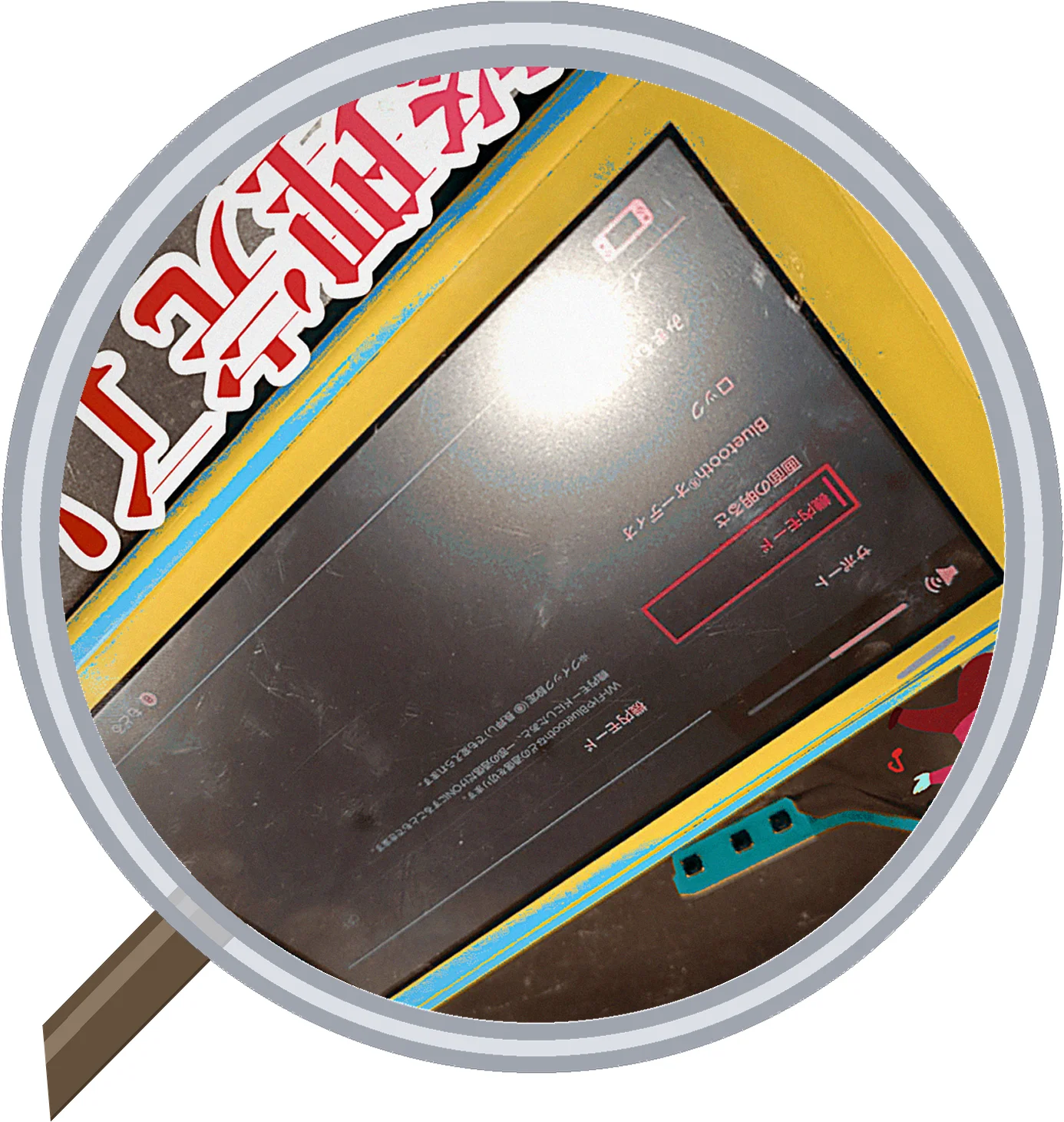 【Nintendo Switch】ジョイコンが本体にはまらない。レールの交換で直ります【データそのま — 修理の様子