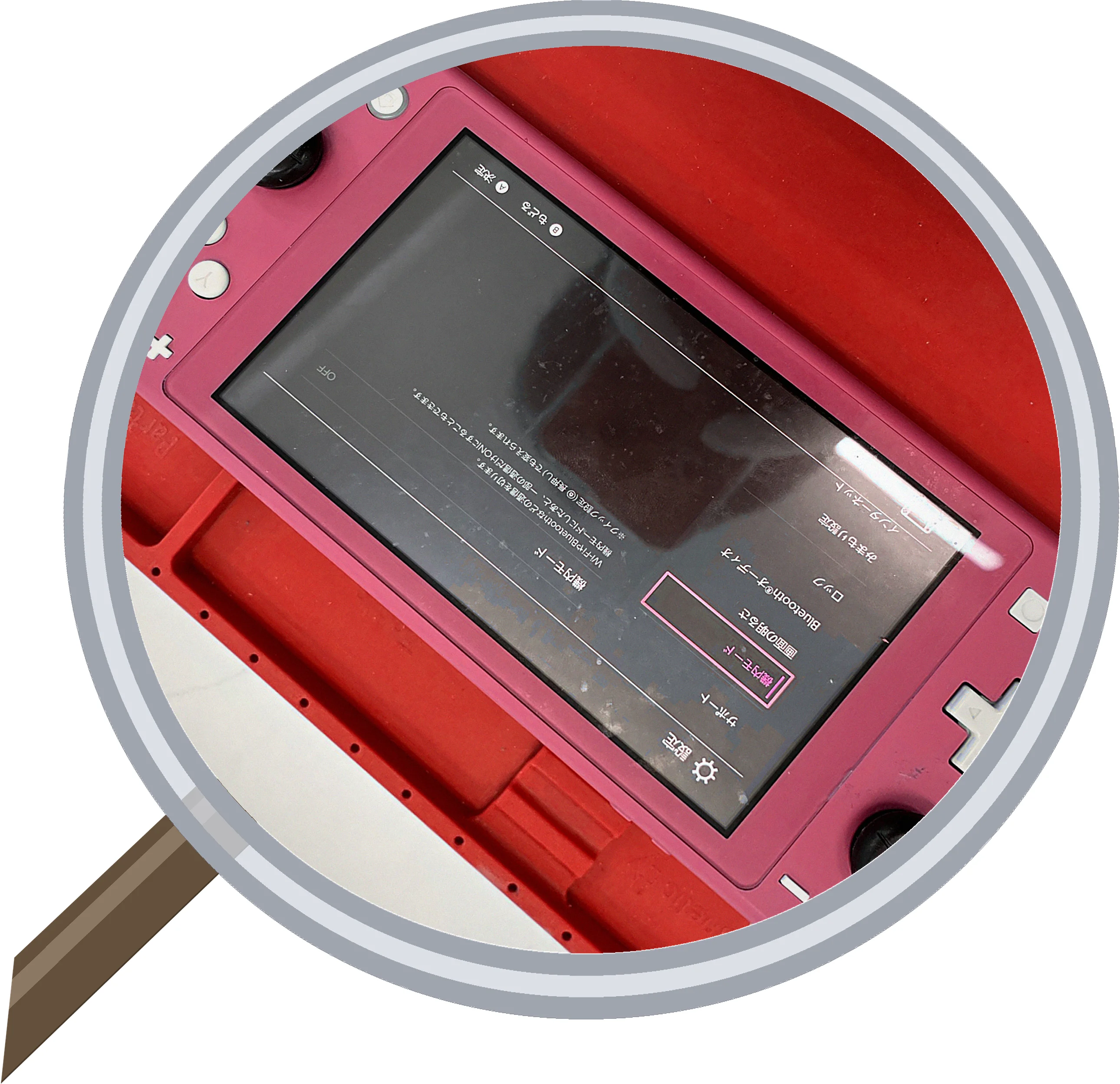 Nintendo Switchの液晶割れを修理 — 落下による破損事例 — 修理の様子