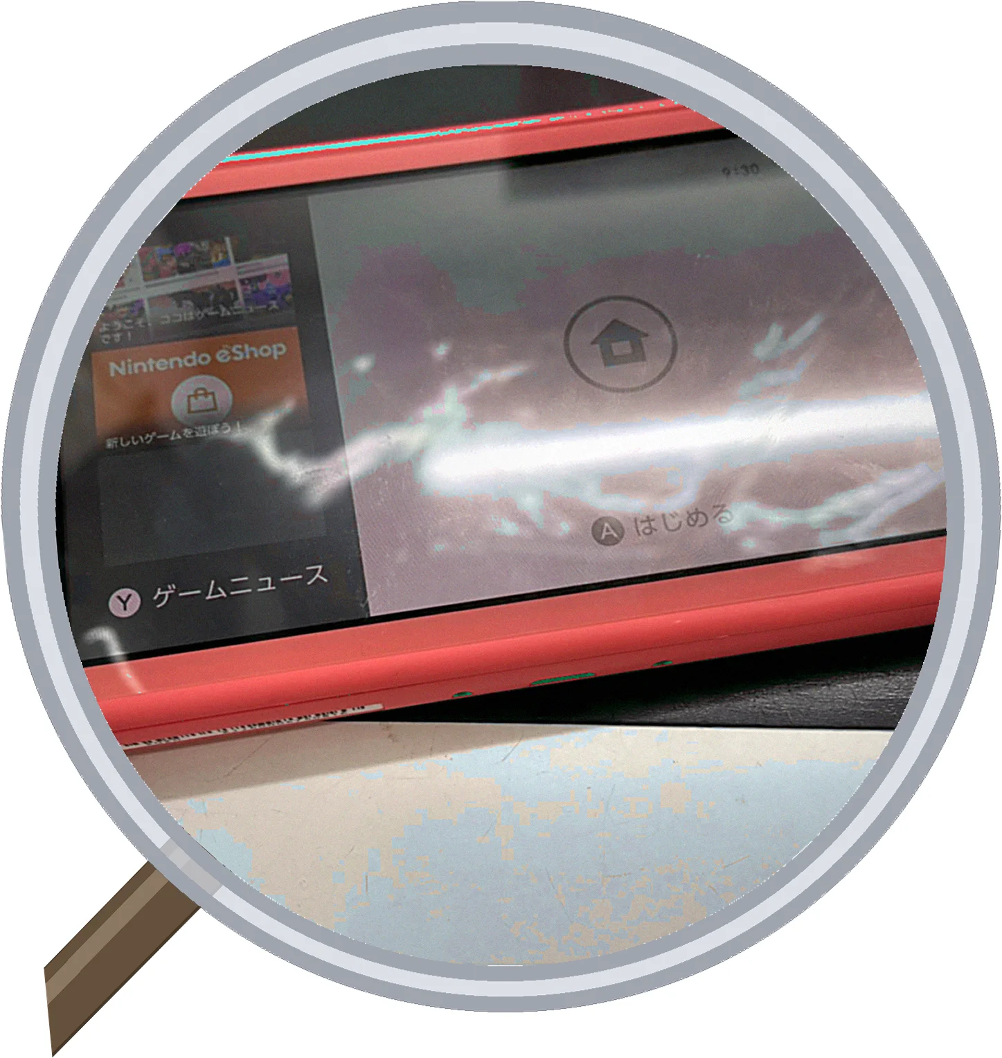 Nintendo Switch画面割れ修理 | セーブデータそのまま返却 — 修理の様子