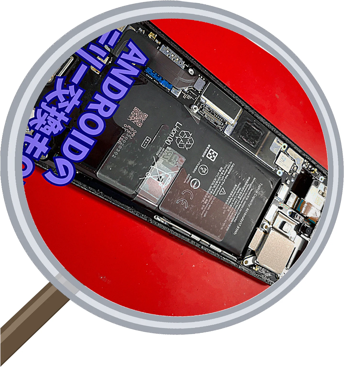 Pixel 6のバッテリー交換とディスプレイ交換の事例 — 修理の様子