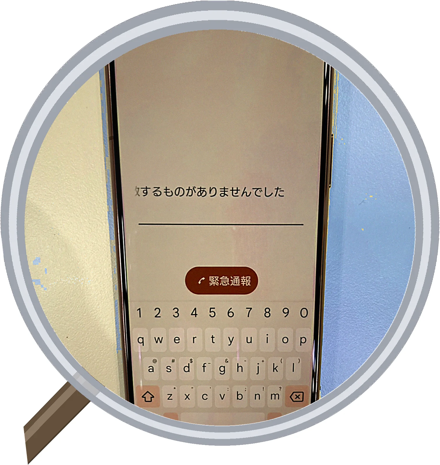 Xperia 5の画面表示異常、画面交換で復旧しました — 修理の様子