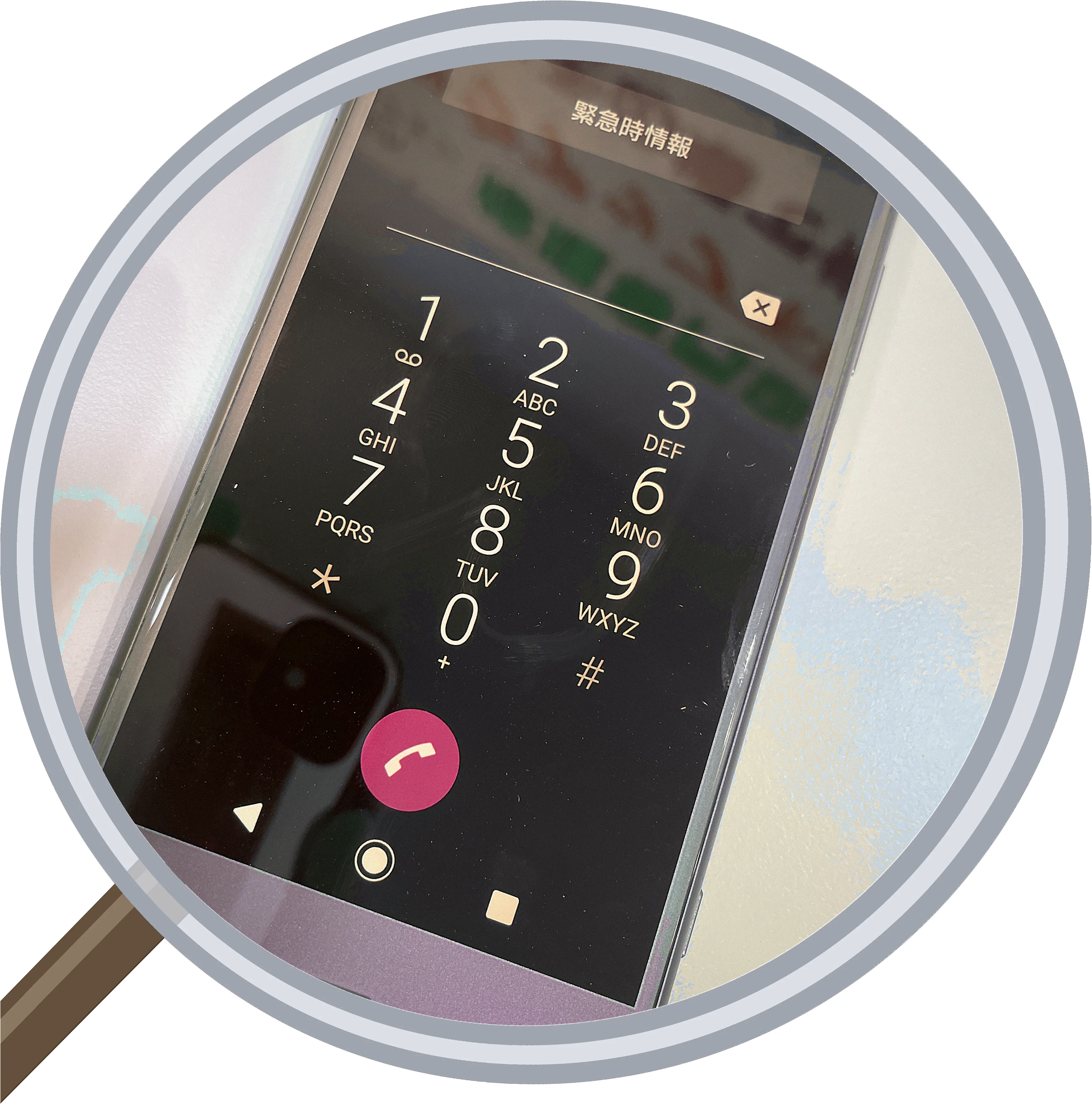 XperiaXZで複数の機能が不調に・・・その共通の原因って？ — 修理の様子