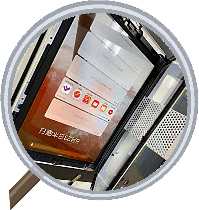 iPad 3 画面割れ修理|大阪・松屋町スマエキ|データそのまま