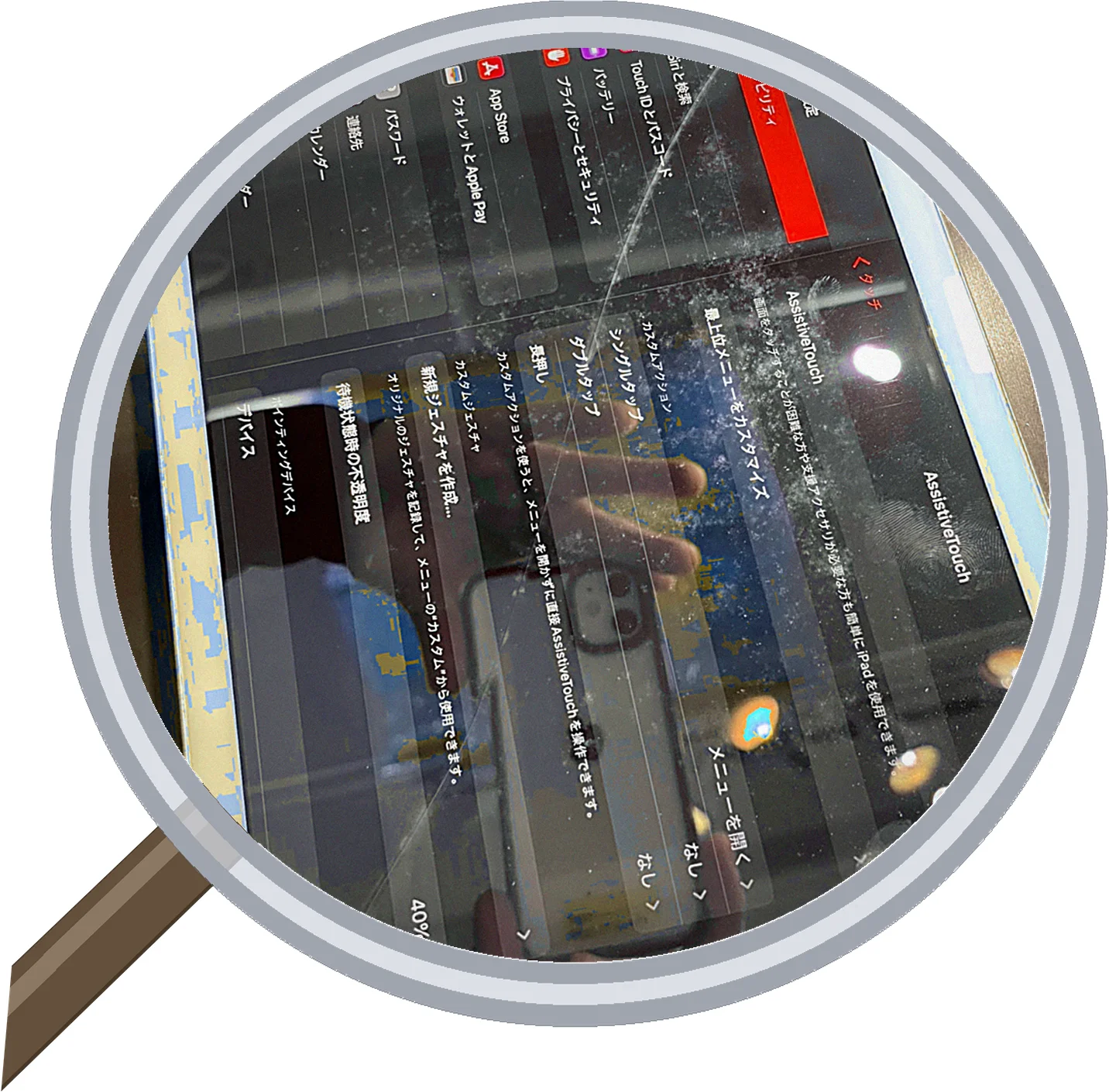 iPad 5（第5世代）画面割れ修理|大阪・松屋町スマエキ — 修理の様子