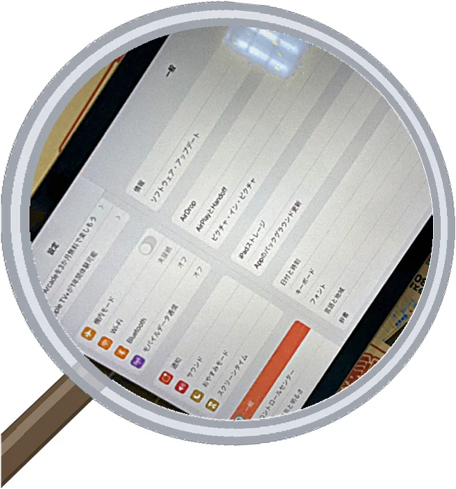iPad 6 screen-crack 修理事例