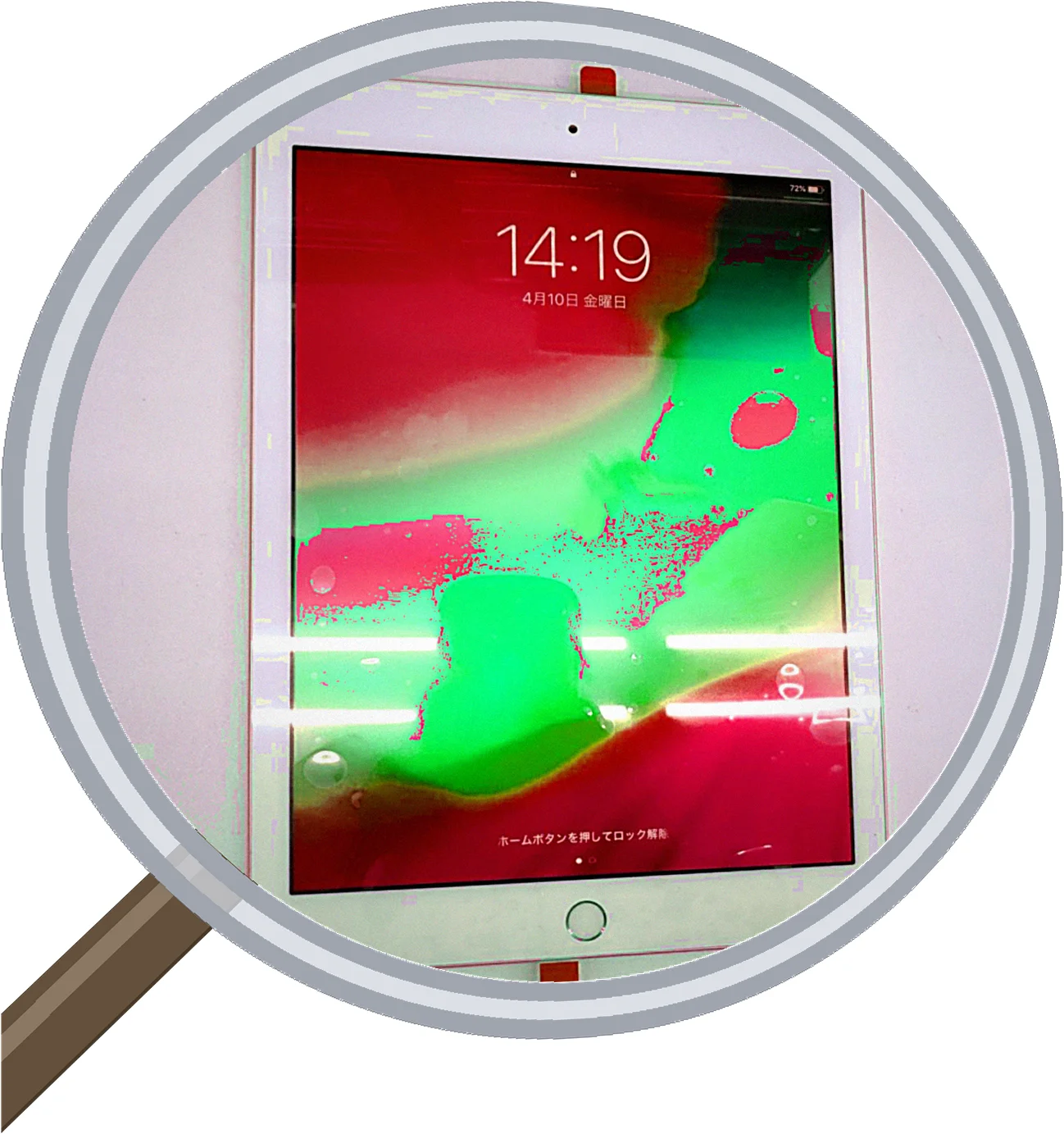 iPad 6 のガラス割れ修理|大阪・松屋町スマエキ・分離型対応 — 修理の様子