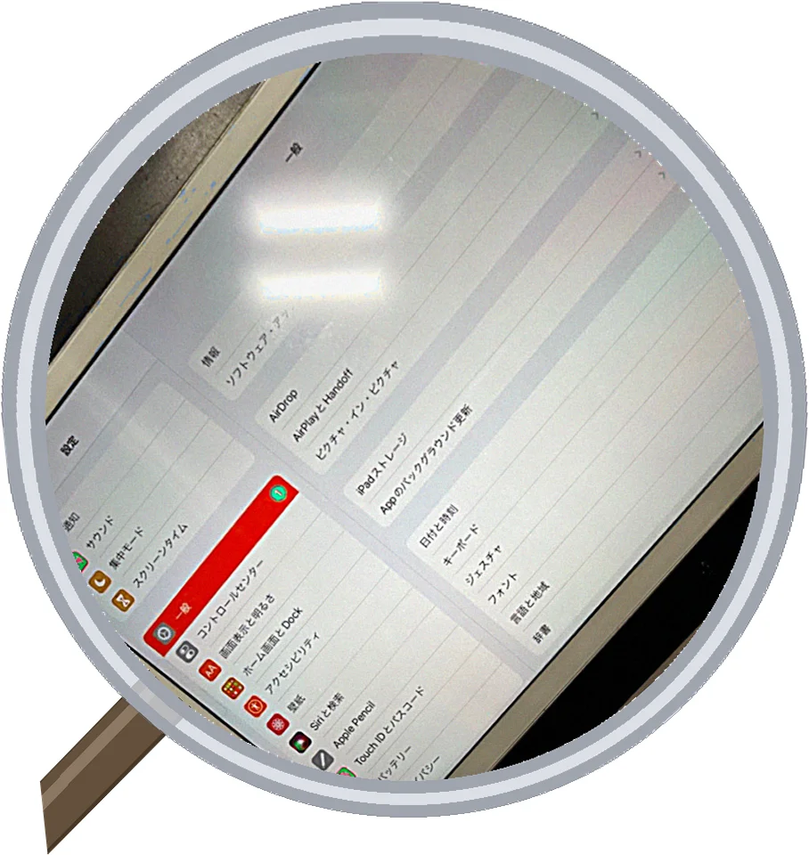 iPad 7世代の画面割れ、30分で新品同然に修理完了した話 — 修理の様子