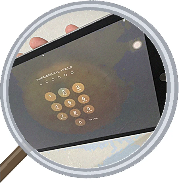 iPad 第 8 世代 ガラス割れ 修理｜大阪松屋町スマエキ｜データそのまま