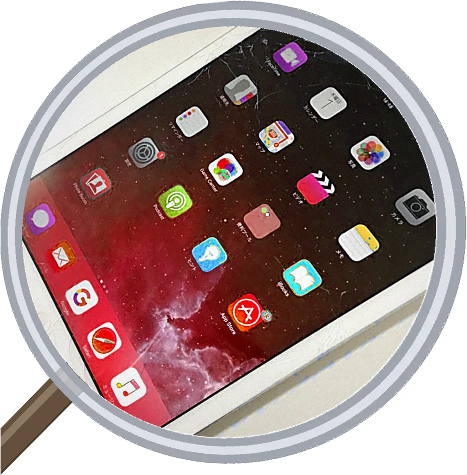 iPad Air ガラス割れ修理｜大阪・松屋町スマエキで翌日返却