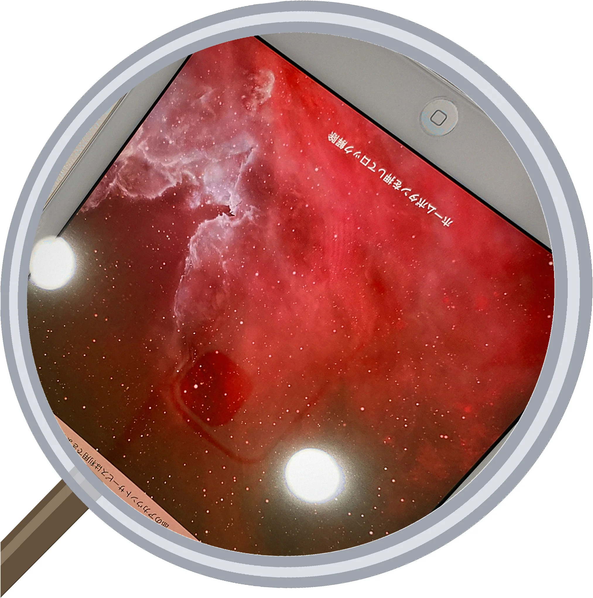 iPad Air 2 画面割れ修理 — なんば本店 — 修理の様子