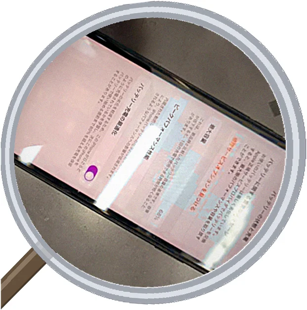 iPhone 11 battery 修理事例