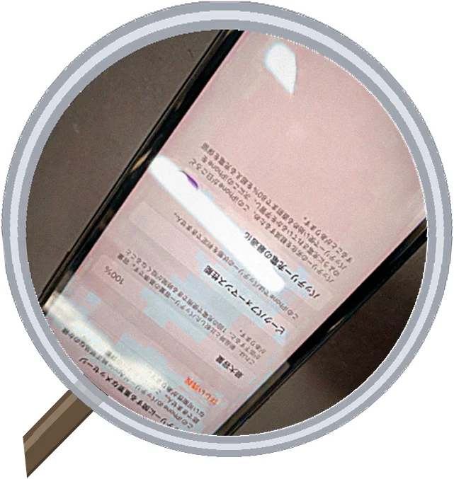 気づいたら膨張！Mate10Proのバッテリー交換修理 — 修理の様子