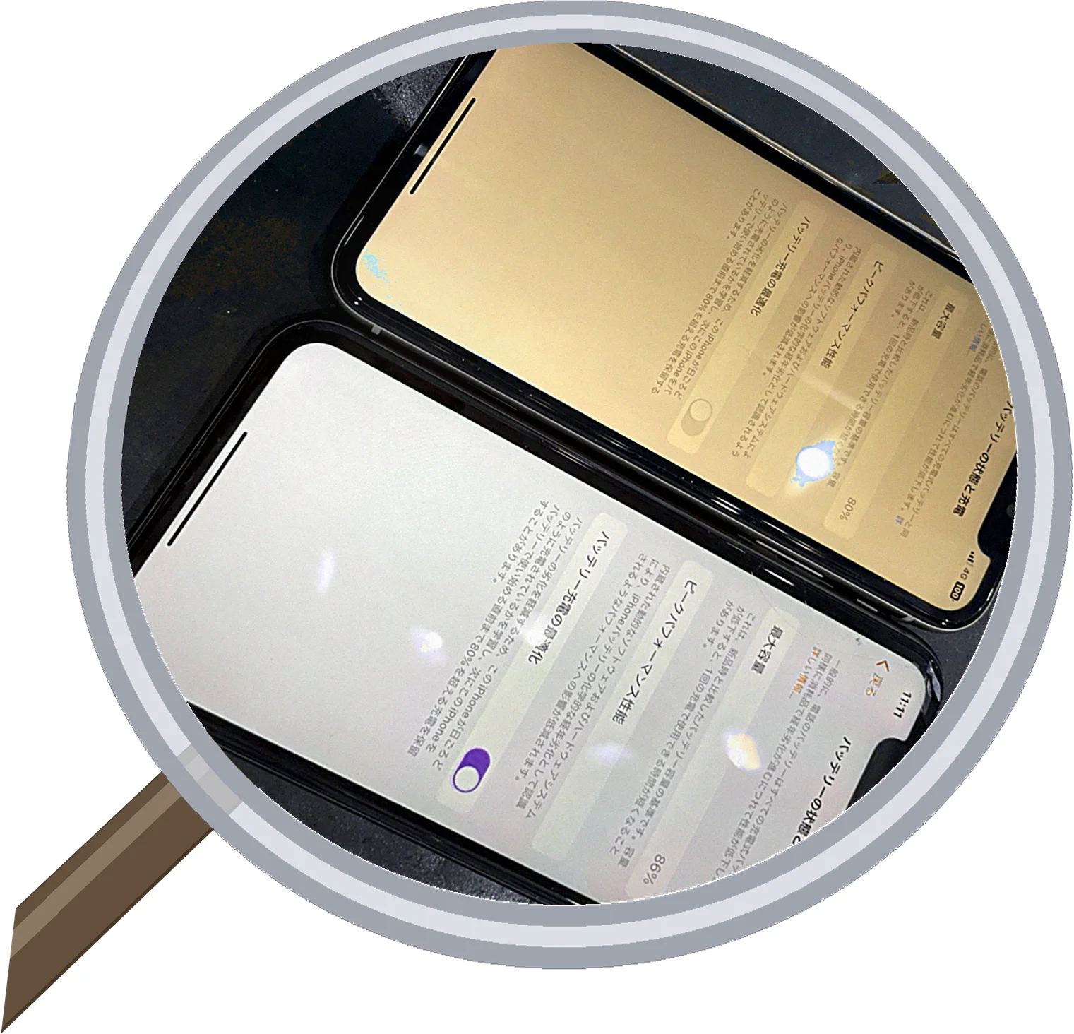 iPhone 11 battery 修理事例