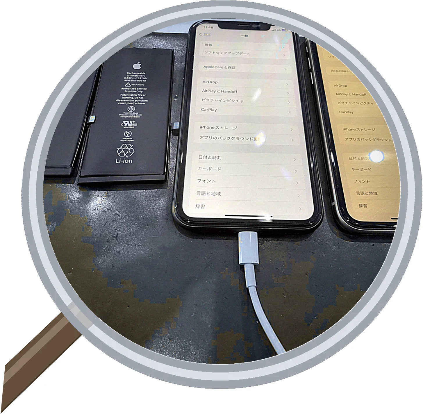 iPhone 11 battery 修理事例