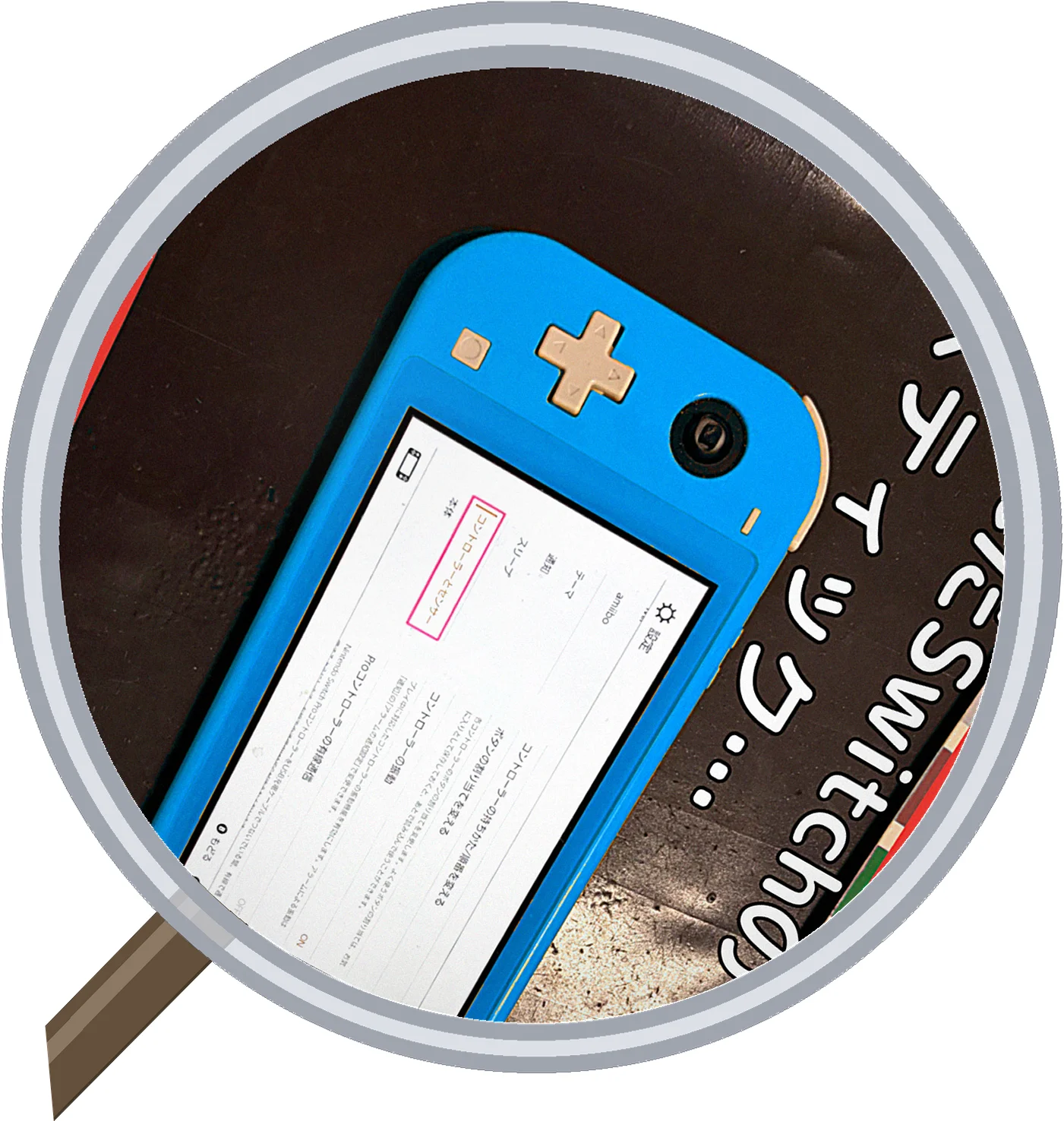 iPhone 11の画面割れならモバイル保険で費用なく修理できます — 修理の様子