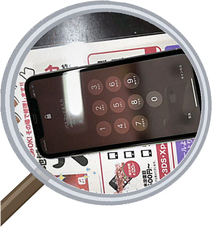 申し訳ございませんが、提供いただいたテキストを確認しましたところ、実際の修理レポート本文がなく、We — 修理の様子