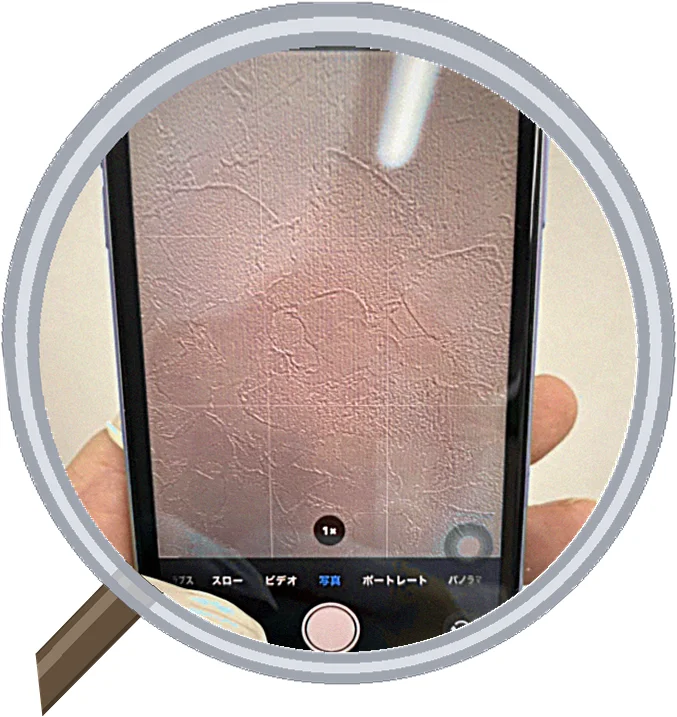 iPhone 11 リアカメラとカバーガラス修理 — 修理の様子