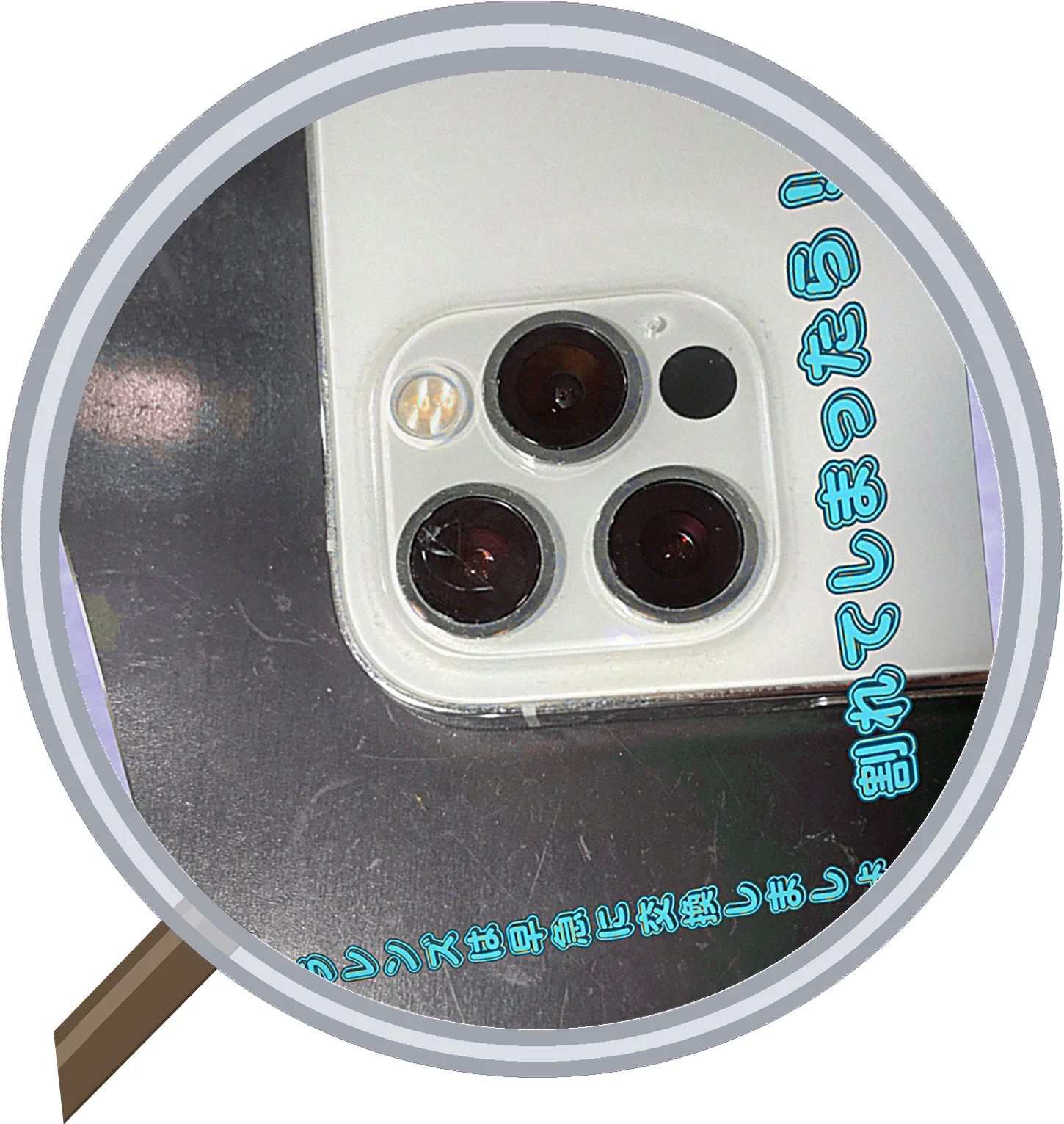 バッテリーの減りが早いiPhoneの交換事例｜大阪松屋町スマエキ