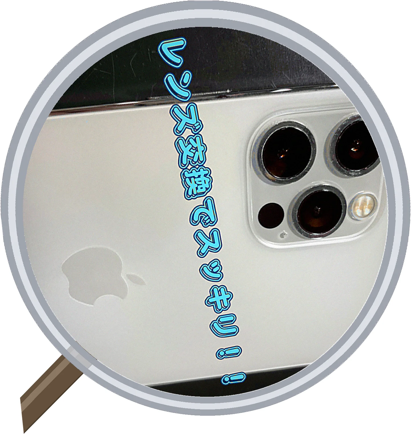 iPhone 12 Pro battery 修理事例