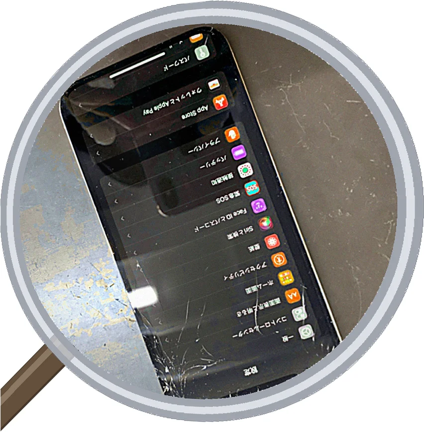 iPhone 12 Pro 画面割れ修理 大阪 松屋町 スマエキ 取材