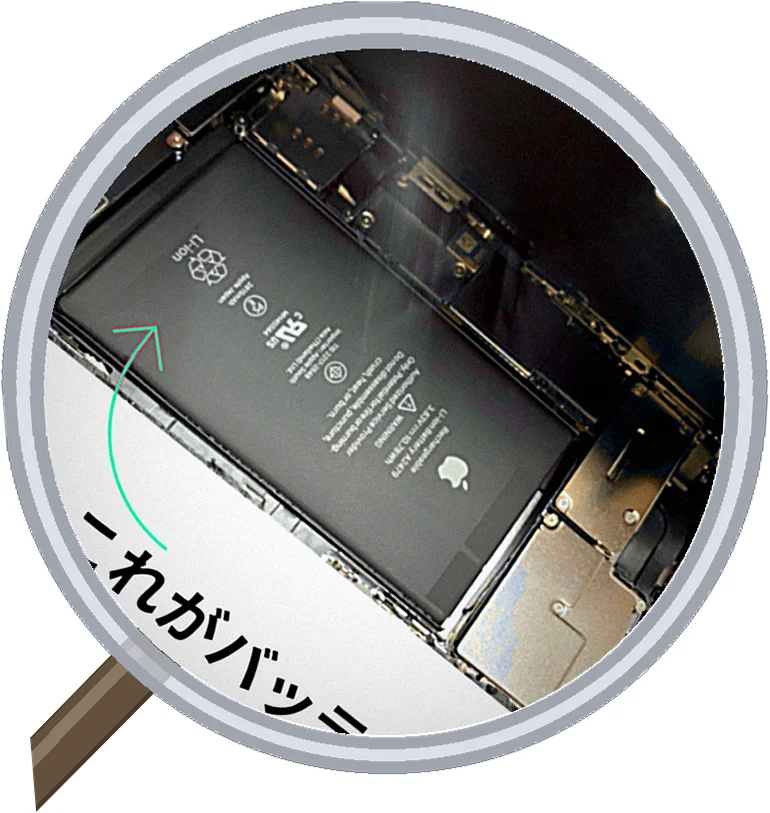 iPhone 12 battery 修理事例