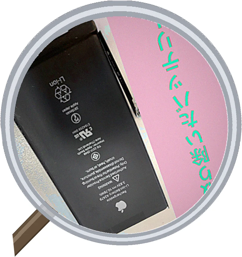 iPhone 12 battery 修理事例